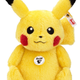 Illustration for article titled Here's a Pikachu Plush Toy for $360
